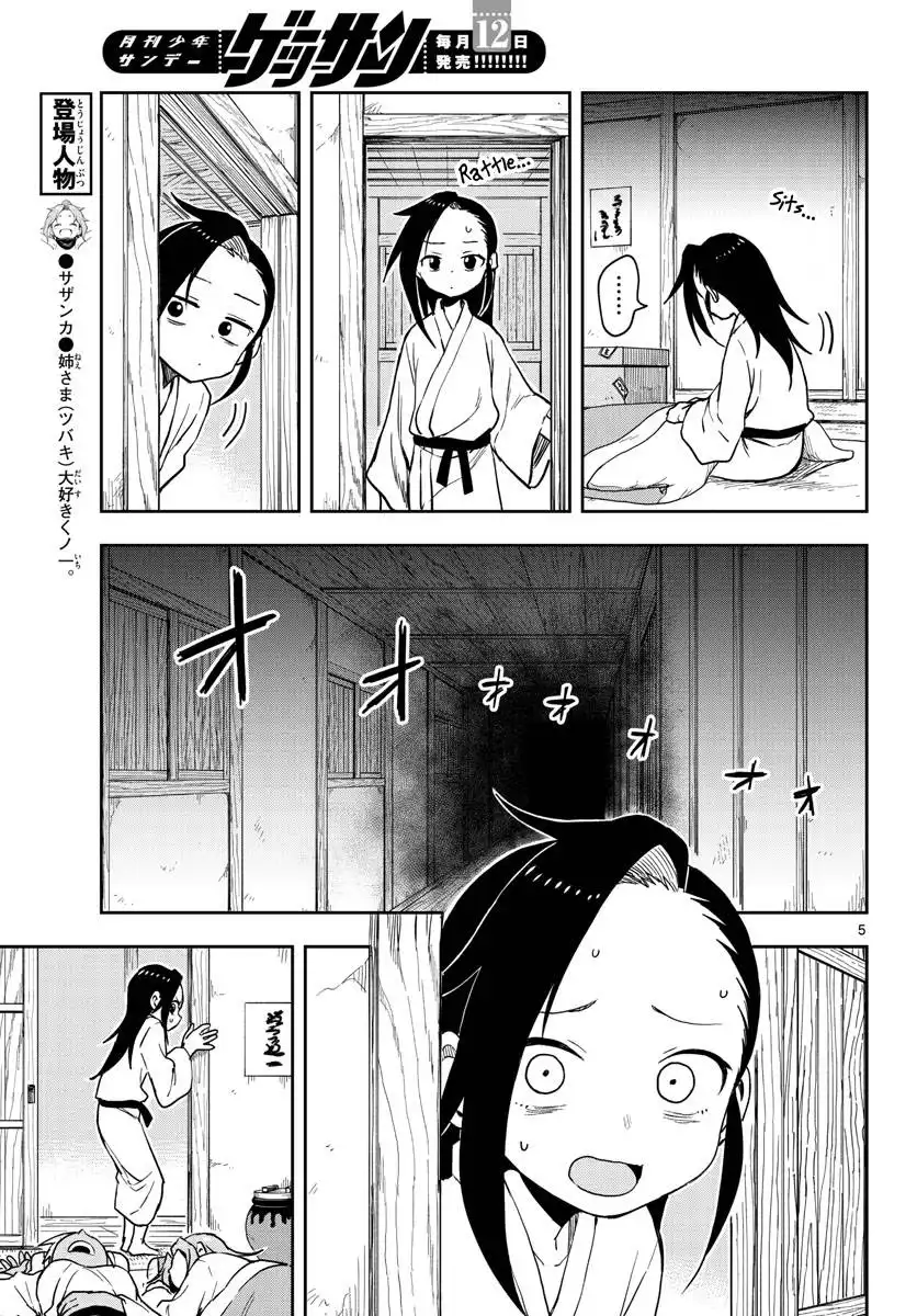 Kunoichi Tsubaki no Mune no Uchi Chapter 37 6